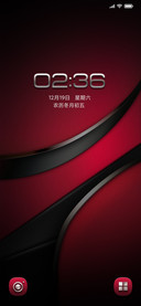 至臻馥蕾红