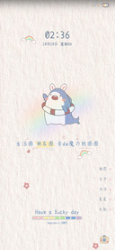 鲨鲨没烦恼
