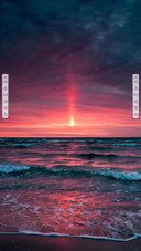 星辰大海