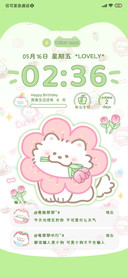 耶耶春日涂鸦