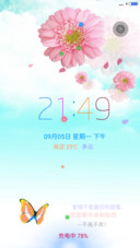 （落花4D动态）花的物语