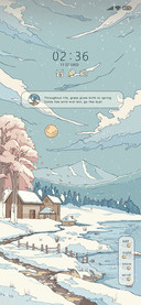 Ukiyo e snow