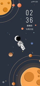 转转太空人