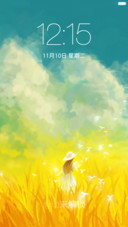 记忆