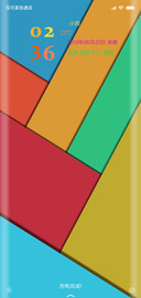 colour