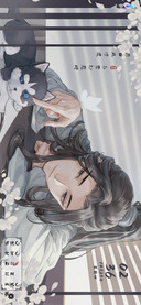 与君初见时