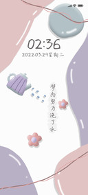 粘土 元气满满