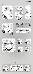 宝藏少年漫画风