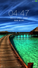 绿海