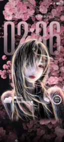 彩色线条涂鸦少女