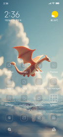 Cute Dragon