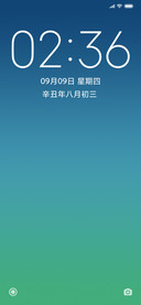 大字极简
