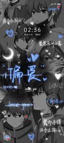 充电 黑白漫画手写