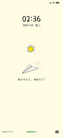 简约灰机