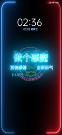 做个俗人
