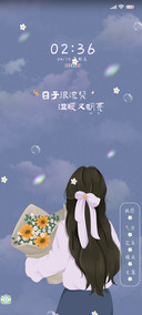 生活明亮 乐观向上