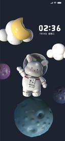 3D旋转太空兔