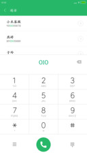 义启小魏楷