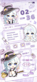 旅途织诗 魔女前行