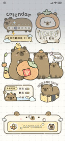 可爱呆萌豚豚鼠