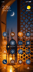 Sacred Lattice