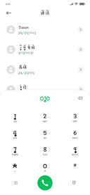 流心拼音物语