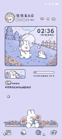 兔兔朋友圈