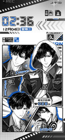 11的黑白漫画格