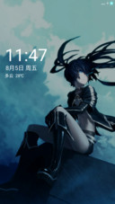 BRS 黑白 