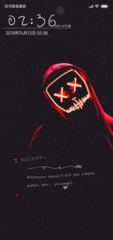 I believe…