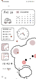 简单快乐 小熊兔兔