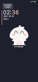 小包子
