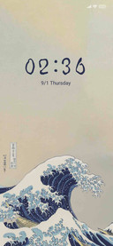 The Great Wave