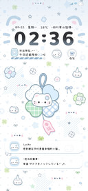 OS风铃海盐小猫