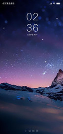 简约星空