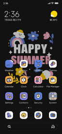 Happy Summer