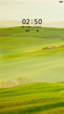 绿色护眼