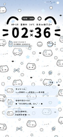 OS平铺水蓝色猫猫