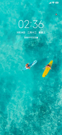 靛蓝