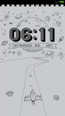 黑白铅笔手绘打飞机