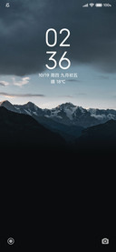 源计划