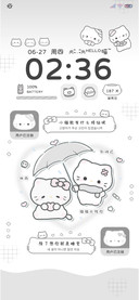 亚系小猫用户已注销