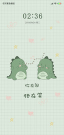 胖胖小怪兽W