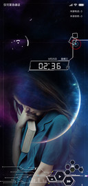 星空之下