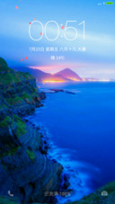 滨海（好评抽奖动态）