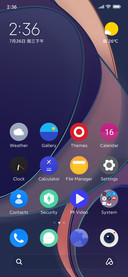 Mixygen 11