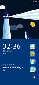 守望