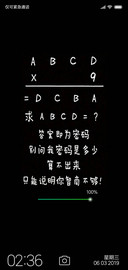 文字的色彩
