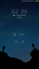 星空