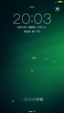 蒲公英的爱恋